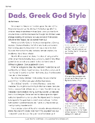 Reading Greek Mythology Worksheet 