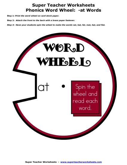 Word Family Word Wheels - -at Word Wheel (Printable PDF Worksheet)