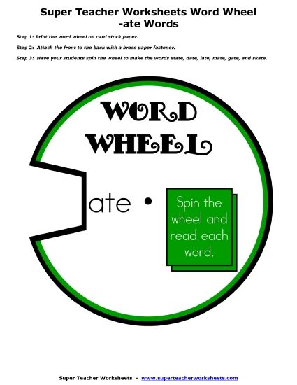 Word Family Word Wheels - -ate Word Wheel (Printable PDF Worksheet)