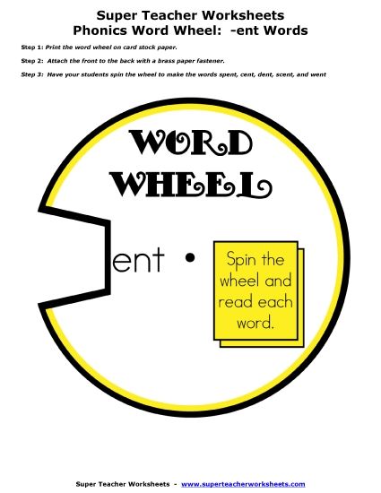Flashcards, Sliders, Word Wheels - -ent Word Family Wheel (Printable PDF Worksheet)