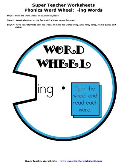 Word Family Word Wheels - -ing Word Wheel (Printable PDF Worksheet)