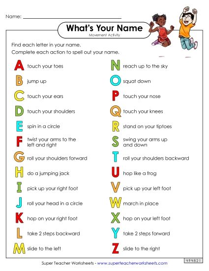 Back-to-School Activities -  Movement Activity - What's Your Name (Printable PDF Worksheet)