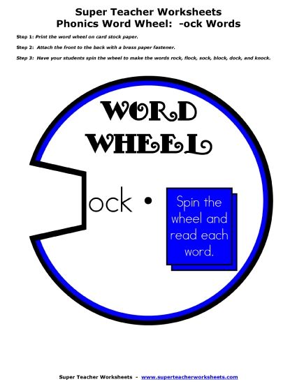 Word Family Word Wheels - -ock Word Wheel (Printable PDF Worksheet)