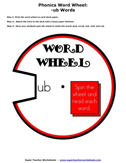 Flash Cards and Word Wheels - -ub Word Family Wheel (Printable PDF Worksheet)