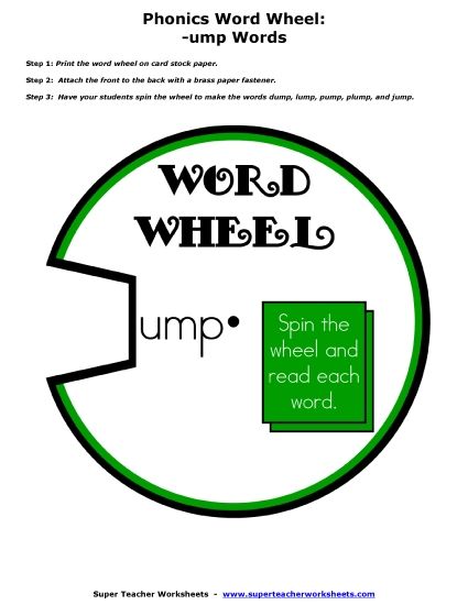 Word Family Word Wheels - -ump Word Wheel (Printable PDF Worksheet)
