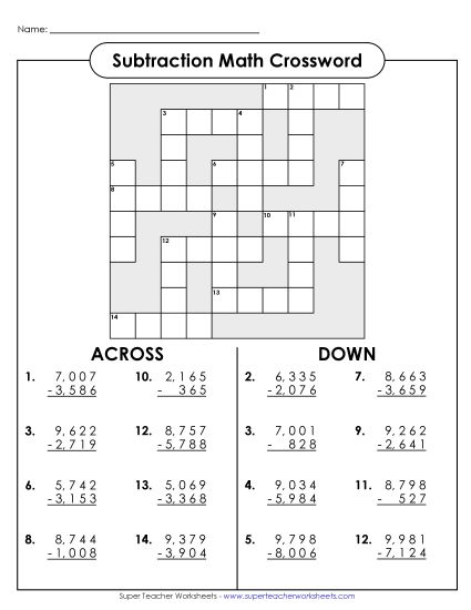 4-Digit Subtraction Worksheets - 4-Digit Subtraction Crossword (Printable PDF Worksheet)