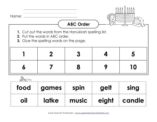 ABC Order - ABC Order: Cut and Glue (A-Hanukkah)  (Printable PDF Worksheet)