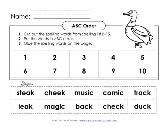 ABC Order - ABC Order: Cut and Glue (B-15) (Printable PDF Worksheet)