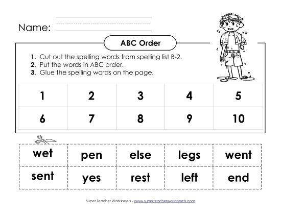 ABC Order - ABC Order - Cut & Glue (B-2) (Printable PDF Worksheet)