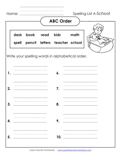 ABC Order - ABC Order: Full List (A-School Words)  (Printable PDF Worksheet)