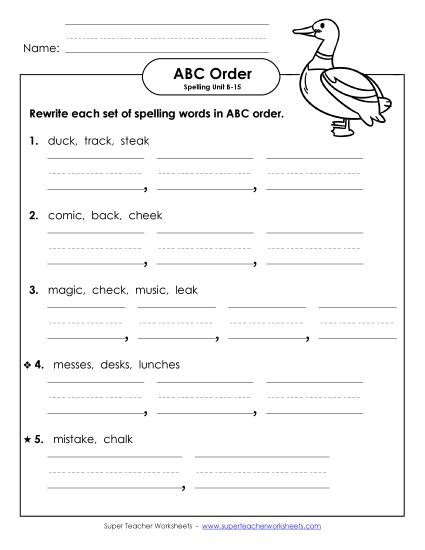 ABC Order - ABC Order - Word Sets (B-15) (Printable PDF Worksheet)
