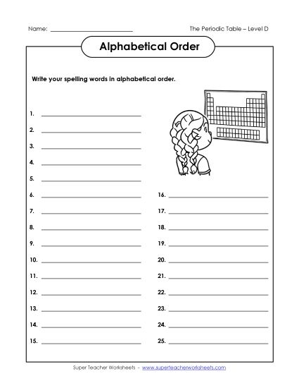 ABC Order - ABC Order: Write List (Printable PDF Worksheet)