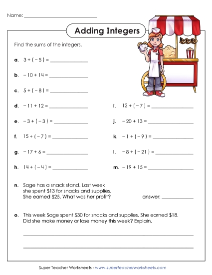 Adding Integers - Adding Integers (Printable PDF Worksheet)