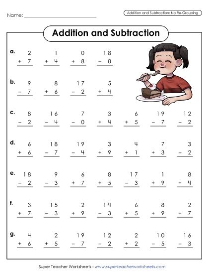 Practice Worksheets - Addition and Subtraction: 0-20 (Printable PDF Worksheet)