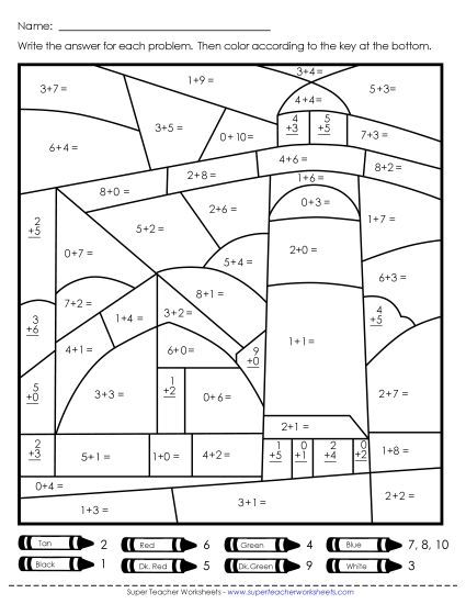 Addition - Addition: Farm or Lighthouse (Printable PDF Worksheet)