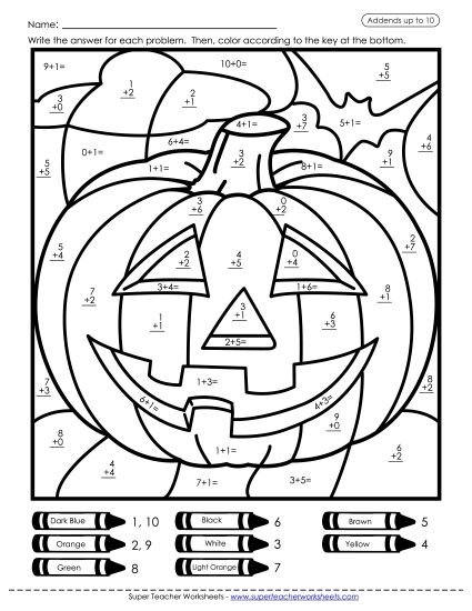 Addition - Addition Mystery Picture: Pumpkin (Basic Addition Facts) (Printable PDF Worksheet)