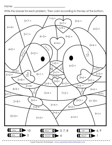 Valentine Addition - Addition Mystery Picture: Valentine's Day (Printable PDF Worksheet)