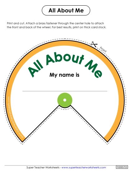 All About Me - All About Me Wheel  (Printable PDF Worksheet)