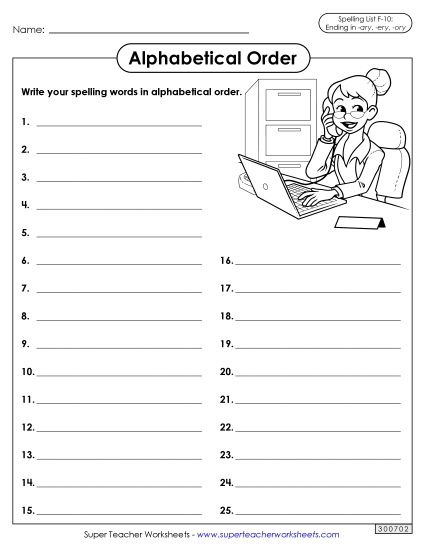 Alphabetical Order - Alphabetical Order: Whole List (F-10) (Printable PDF Worksheet)