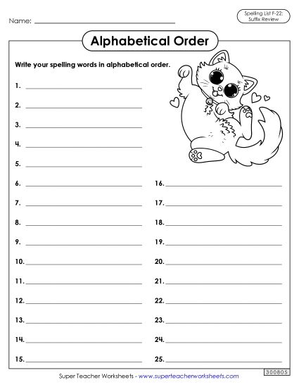 Alphabetical Order - Alphabetical Order: Whole List (F-22)  (Printable PDF Worksheet)