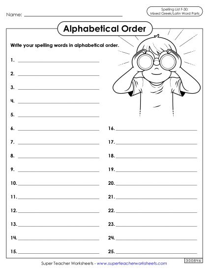 Alphabetical Order - Alphabetical Order: Whole List (F-30) (Printable PDF Worksheet)