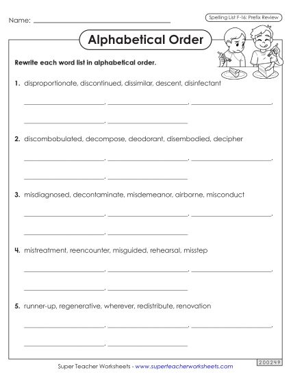Alphabetical Order - Alphabetical Order Worksheet (F-16) (Printable PDF Worksheet)