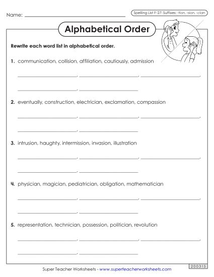 Alphabetical Order - Alphabetical Order Worksheet (F-27)  (Printable PDF Worksheet)