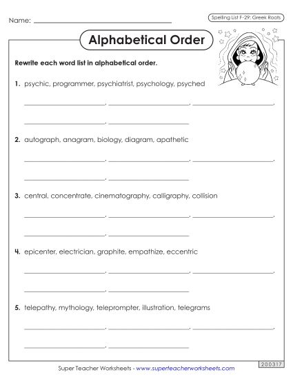 Alphabetical Order - Alphabetical Order Worksheet (F-29) (Printable PDF Worksheet)