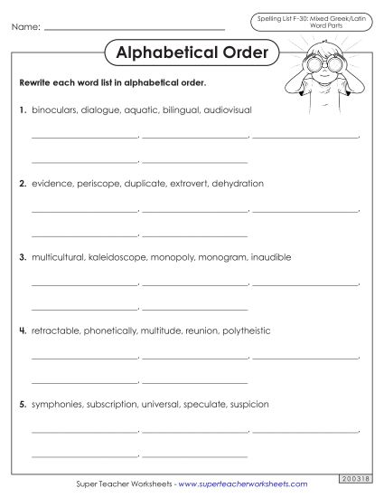 Alphabetical Order - Alphabetical Order Worksheet (F-30) (Printable PDF Worksheet)