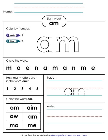 Individual Sight Words - Am (Sight Word) (Printable PDF Worksheet)