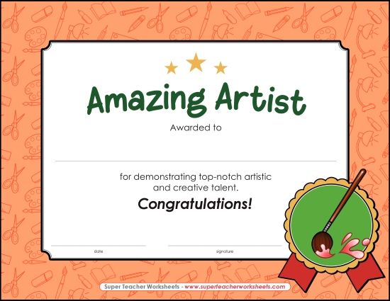 Other School Subjects - Amazing Artist Award (Printable PDF Worksheet)