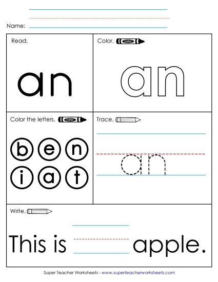 Individual Sight Words - An (Sight Word) (Printable PDF Worksheet)