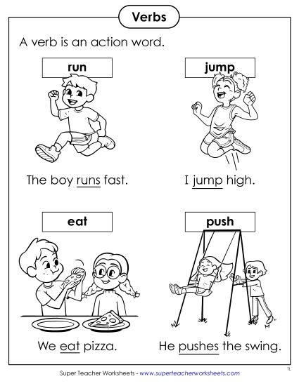 Basic Action Verbs - Anchor Chart: Basic Verbs (Printable PDF Worksheet)