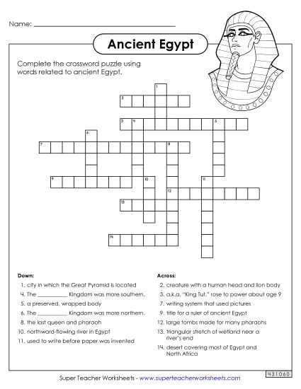 Puzzles - Ancient Egypt Crossword Puzzle (Printable PDF Worksheet)