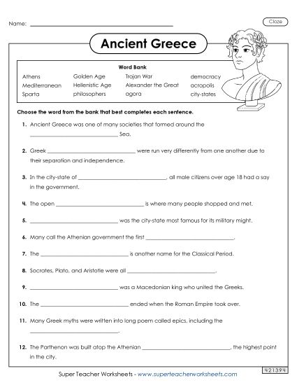 Worksheets - Ancient Greece Cloze Activity (Printable PDF Worksheet)