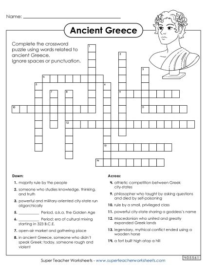 Worksheets - Ancient Greece Crossword (Printable PDF Worksheet)