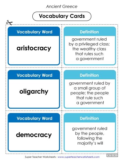 Worksheets - Ancient Greece Vocabulary Cards (Printable PDF Worksheet)