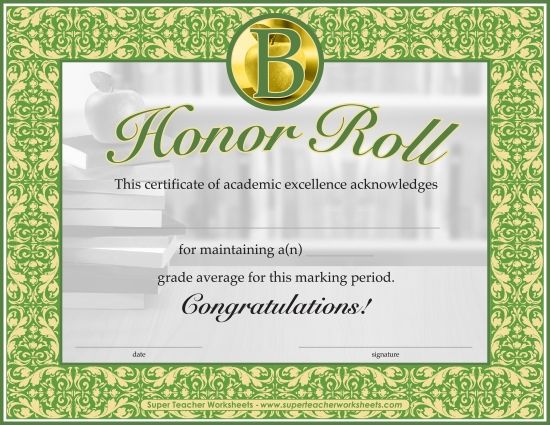 Honor and Merit Rolls - "B" Honor Roll (Printable PDF Worksheet)