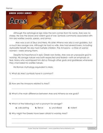 Greek Gods Series - Ares (Printable PDF Worksheet)