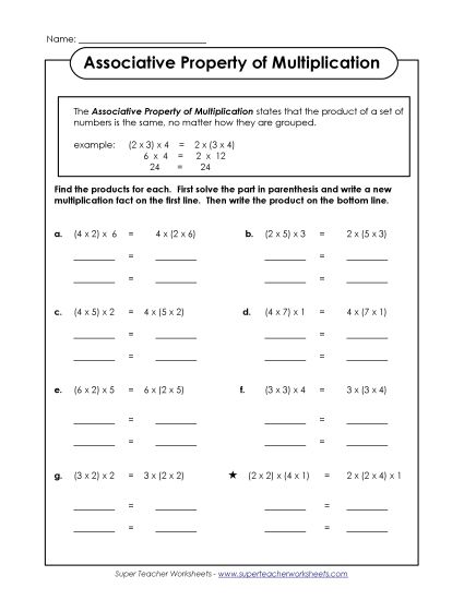 Properties of Multiplication - Associative Property (Printable PDF Worksheet)