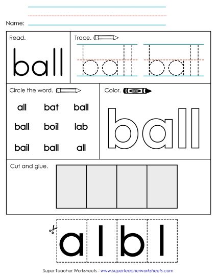Individual Sight Words - Ball (Sight Word) (Printable PDF Worksheet)