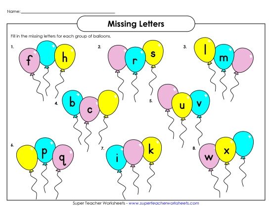 Alphabet Patterns - Balloon Letters (Lower-Case) (Printable PDF Worksheet)