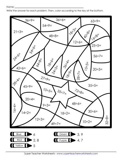 Christmas Division Worksheets - Basic Division Mystery Picture (Stocking) (Printable PDF Worksheet)