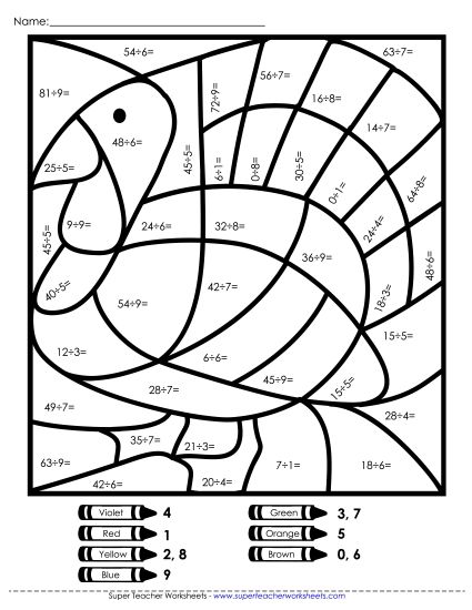 Thanksgiving Division - Basic Division Mystery Picture - Thanksgiving Turkey (Printable PDF Worksheet)