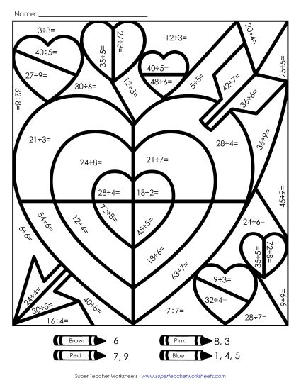 Valentine Division - Basic Division: Valentine Mystery Picture (Printable PDF Worksheet)