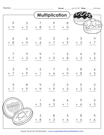 Hanukkah Math Worksheets - Basic Multiplication - Hanukkah (Printable PDF Worksheet)