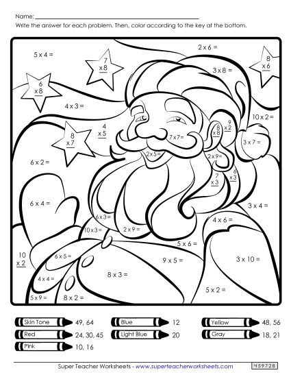 Christmas Multiplication Worksheets - Basic Multiplication Math Picture: Santa (Printable PDF Worksheet)