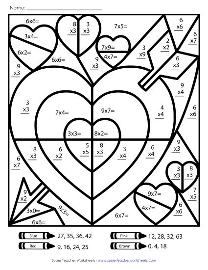 Valentine Multiplication - Basic Multiplication: Valentine Mystery Picture (Printable PDF Worksheet)