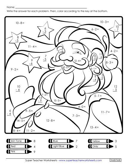 Christmas Subtraction - Basic Subtraction Math Picture: Santa (Printable PDF Worksheet)