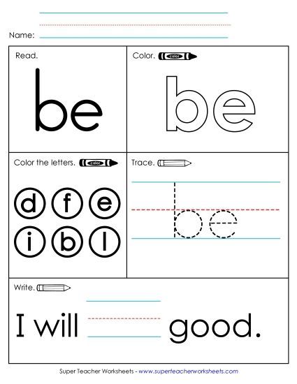 Individual Sight Words - Be (Sight Word) (Printable PDF Worksheet)